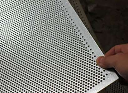 不鏽(xiu)鋼沖孔網在(zài)化工業的重(zhòng)要性