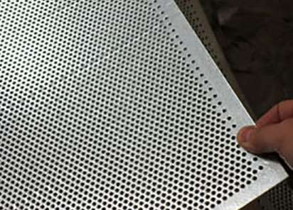 不(bu)鏽鋼沖孔網(wǎng)在篩分中的(de)作用